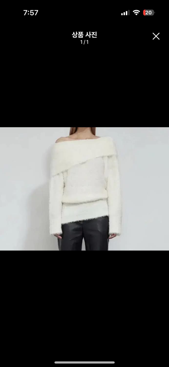 보헤미안서울 오프숄더 부클 니트 아이보리 보헴서 상품이미지1