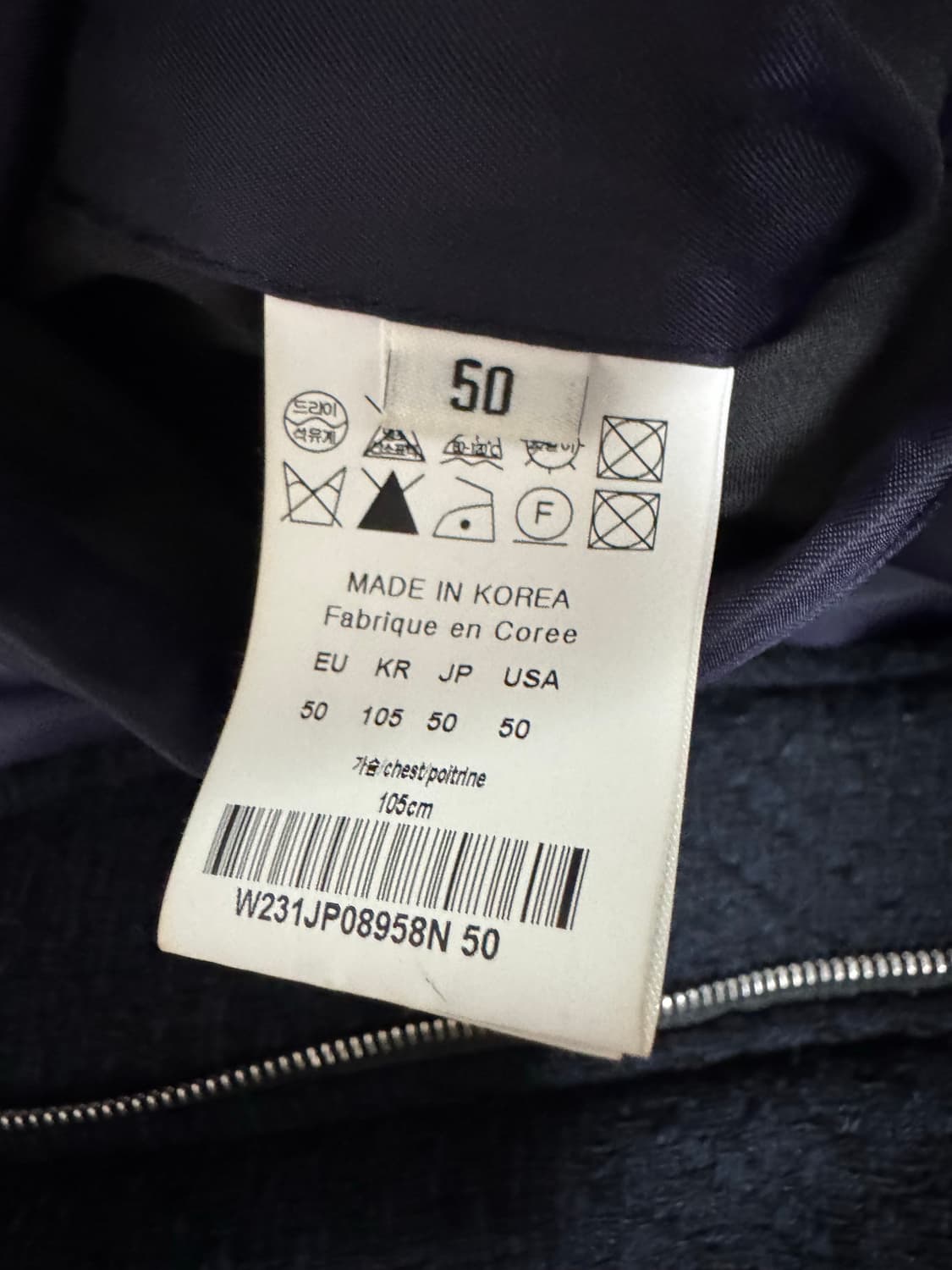 23fw 우영미 트위드 ma-1 자켓 (50) 상품이미지5