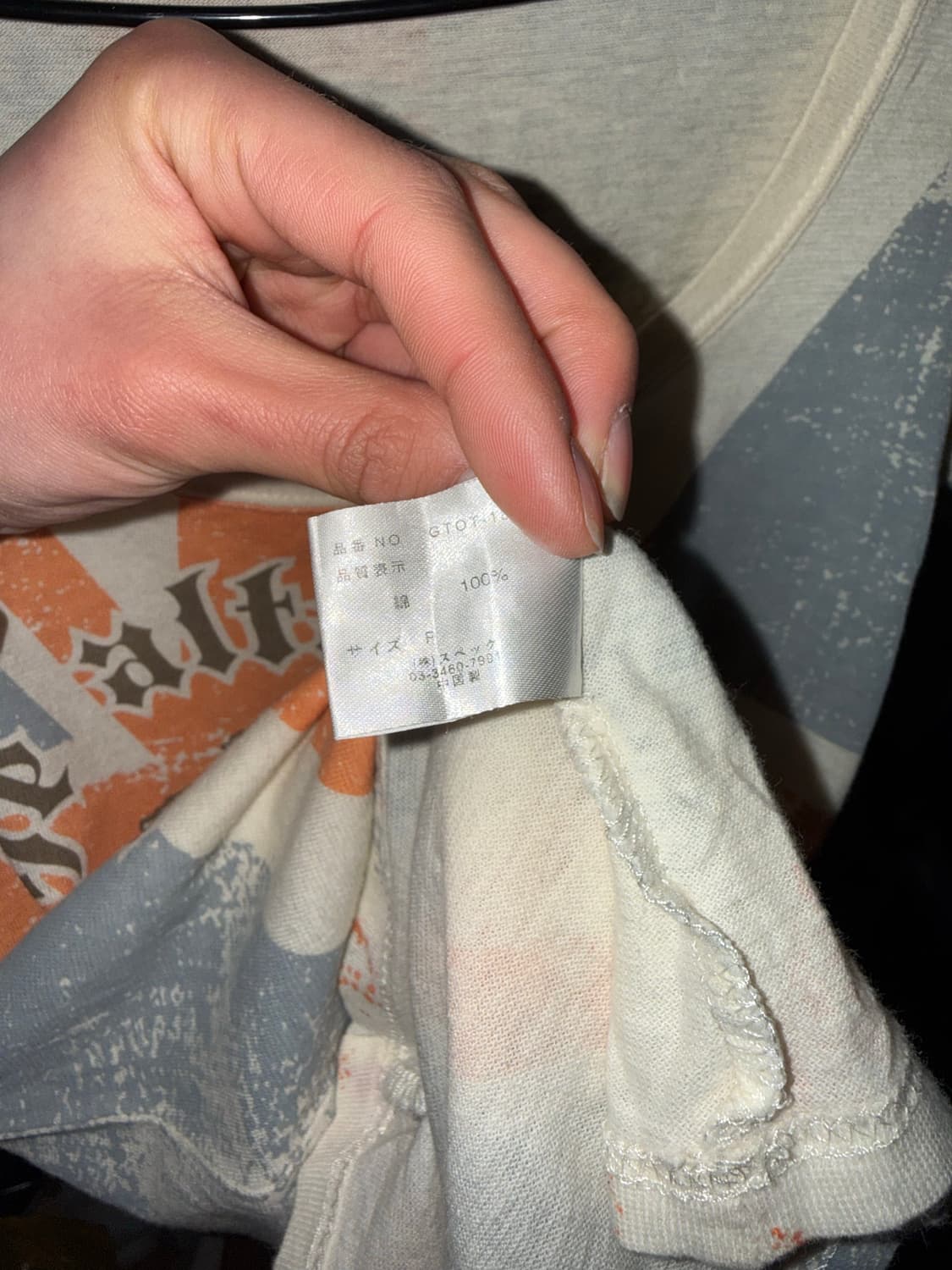 D.I.A sleeve t-shirt 상품이미지7