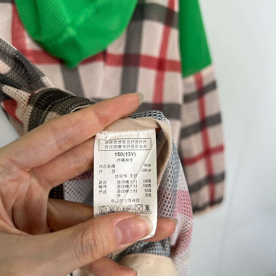 닥스 키즈 메쉬 후드 집업 150 상품이미지4