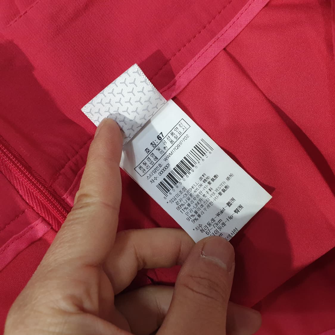 와이드앵글 골프 스커트 치마 26 상품이미지4