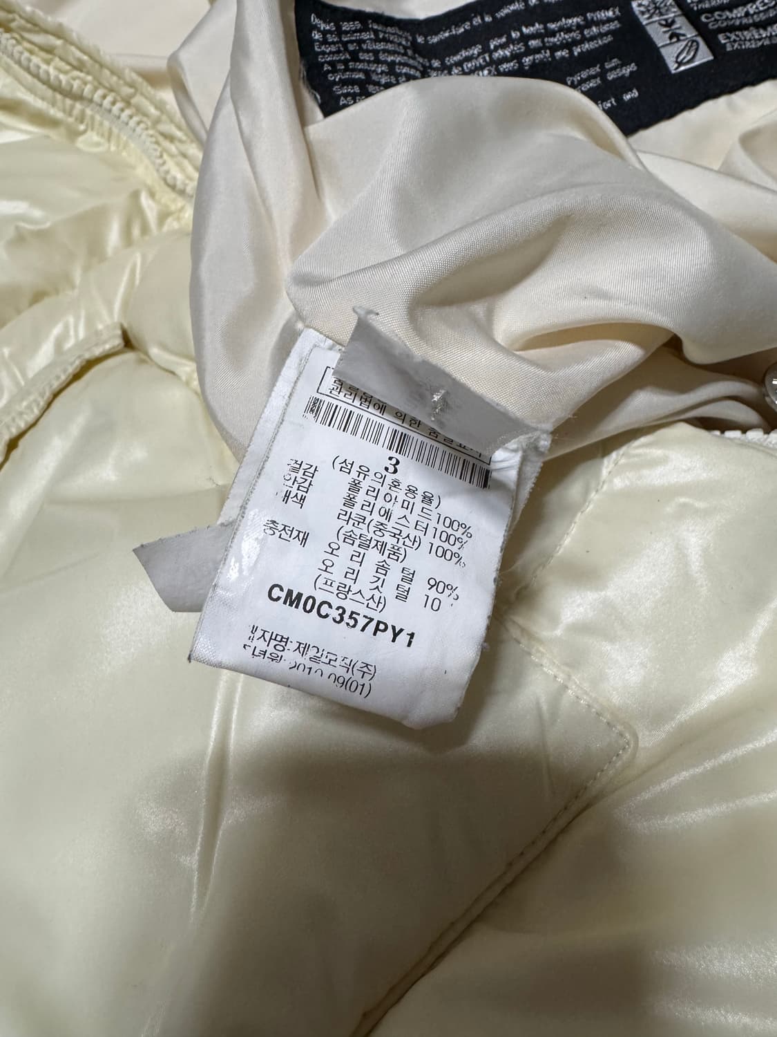 40 피레넥스 여성 다운 패딩 자켓 상품이미지10