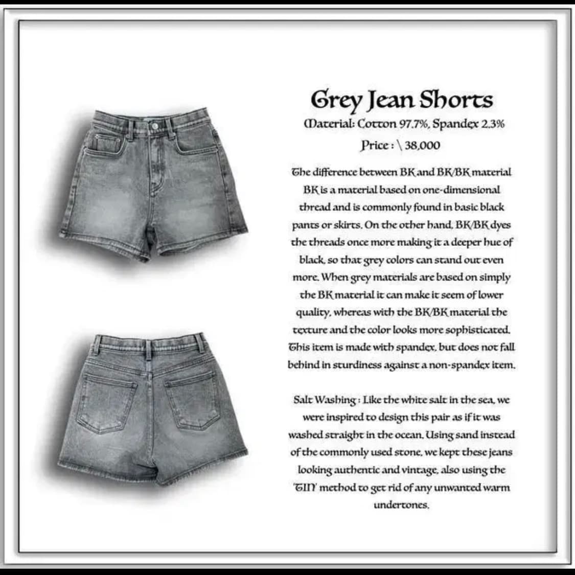 페일제이드 그레이진 쇼츠 S 상품이미지1