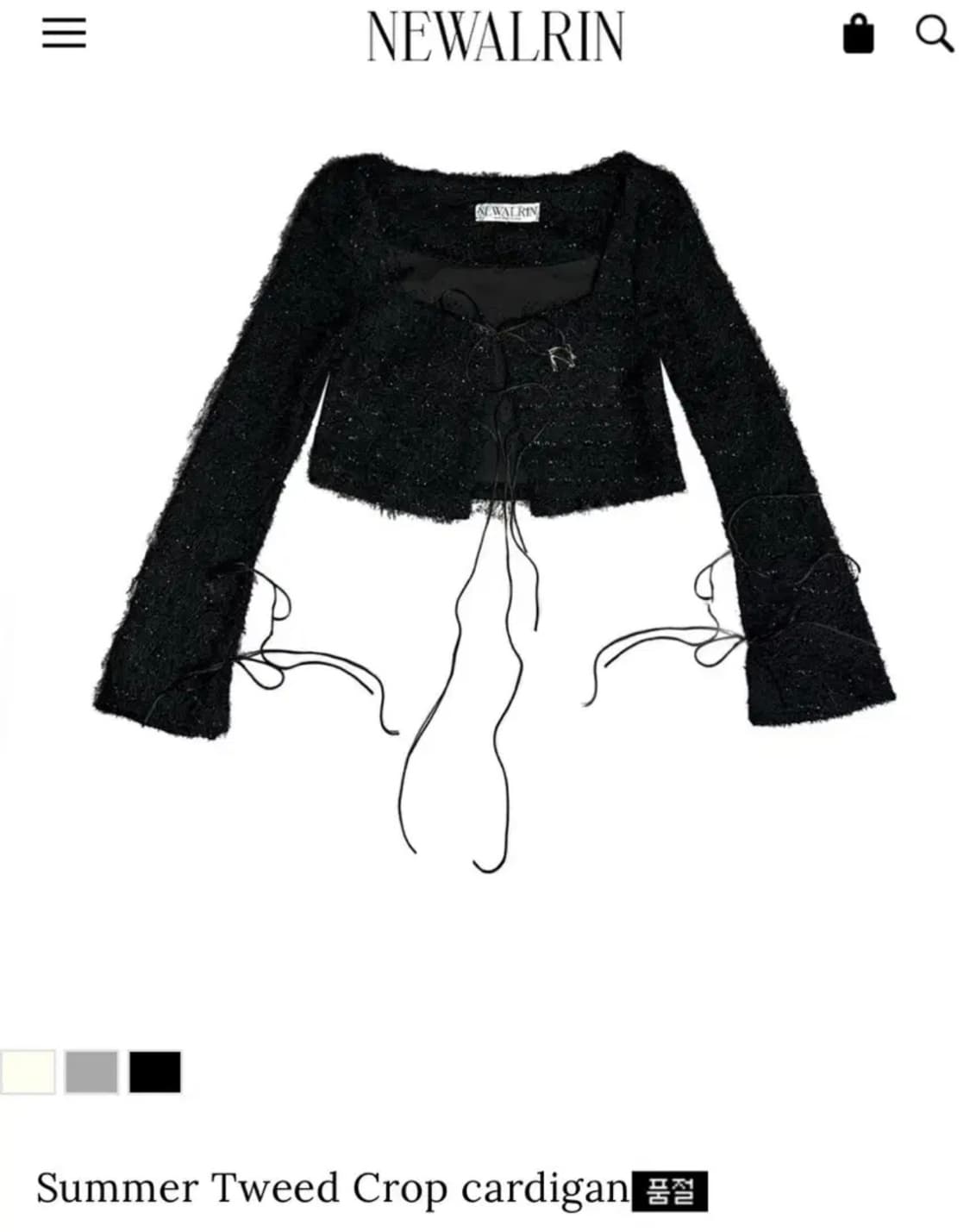 뉴얼린 썸머 트위드 크롭 가디건black/white 상품이미지1
