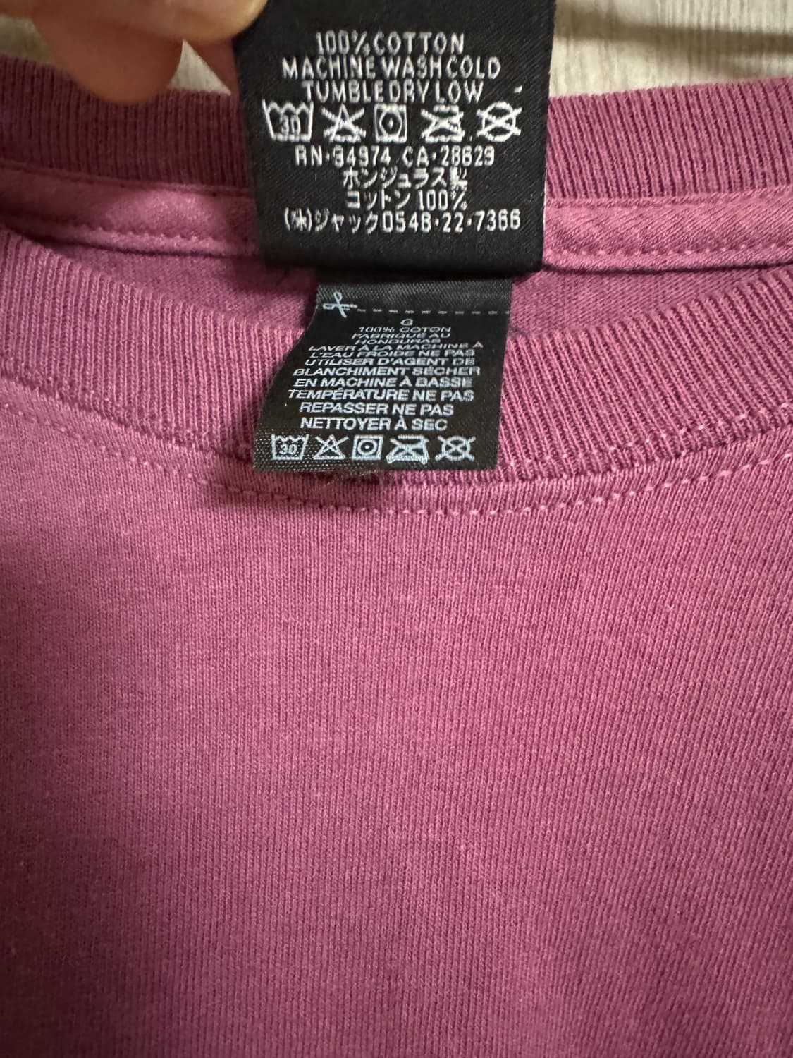 스투시 베이직 스투시 롱슬리브 티셔츠 베리 2024 상품이미지2