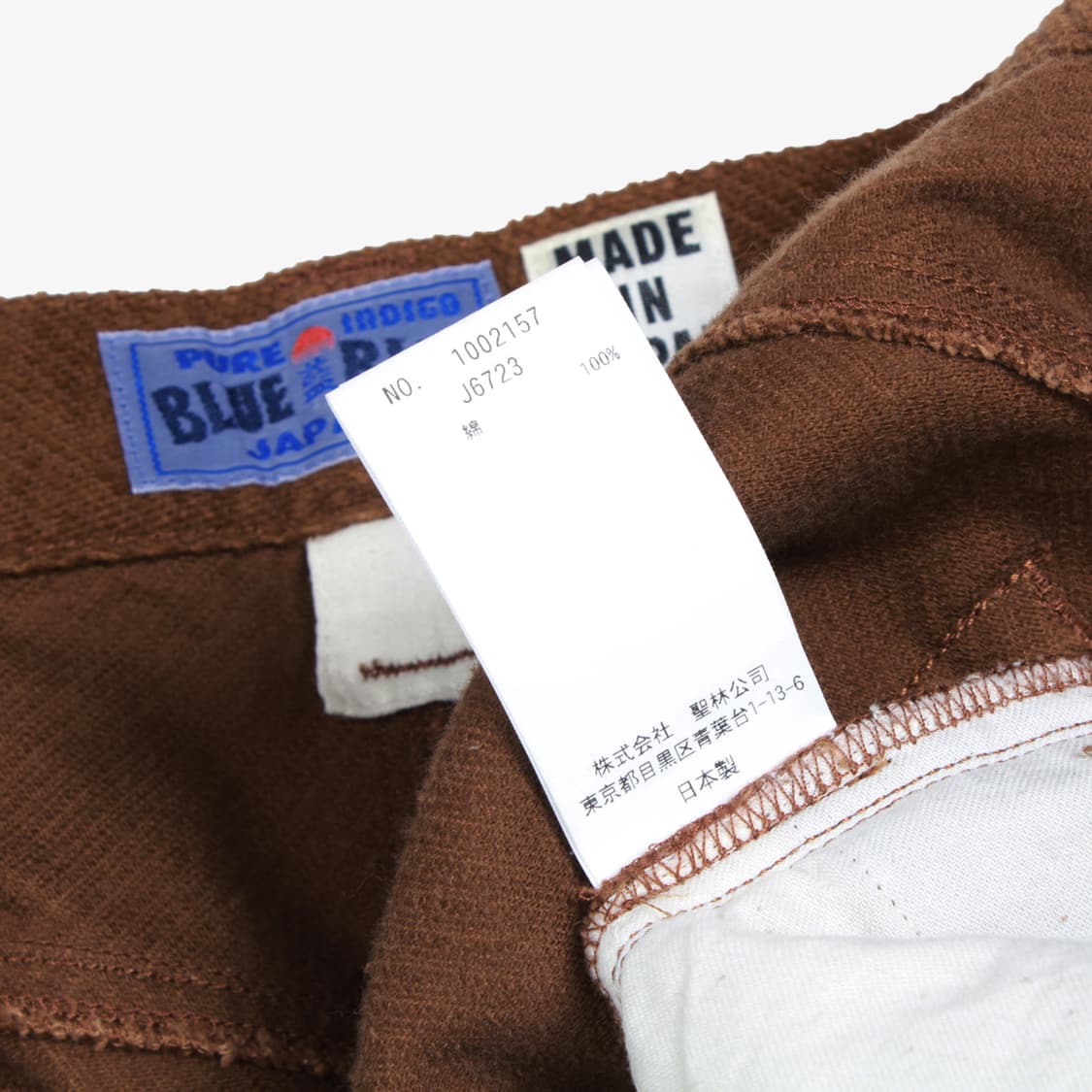 BLUE BLUE JAPAN 팬츠 상품이미지9
