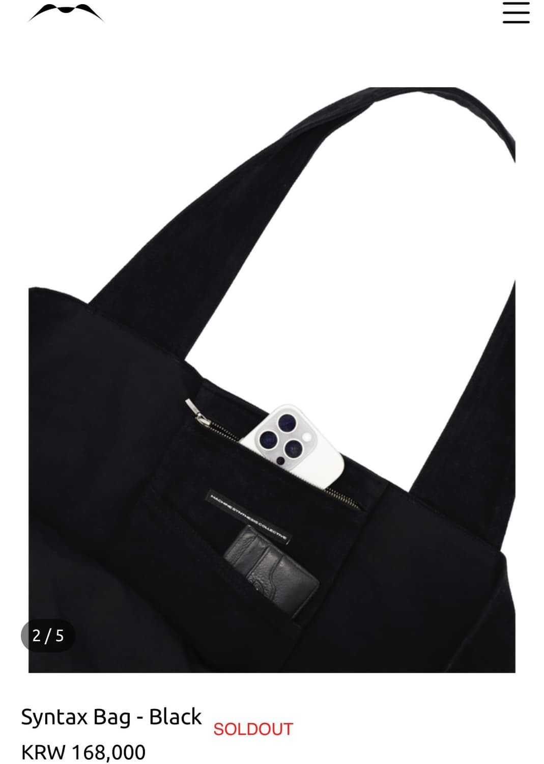 [os] 머신신테시스콜렉티브 토트백 공홈품절 유일매물 상품이미지2