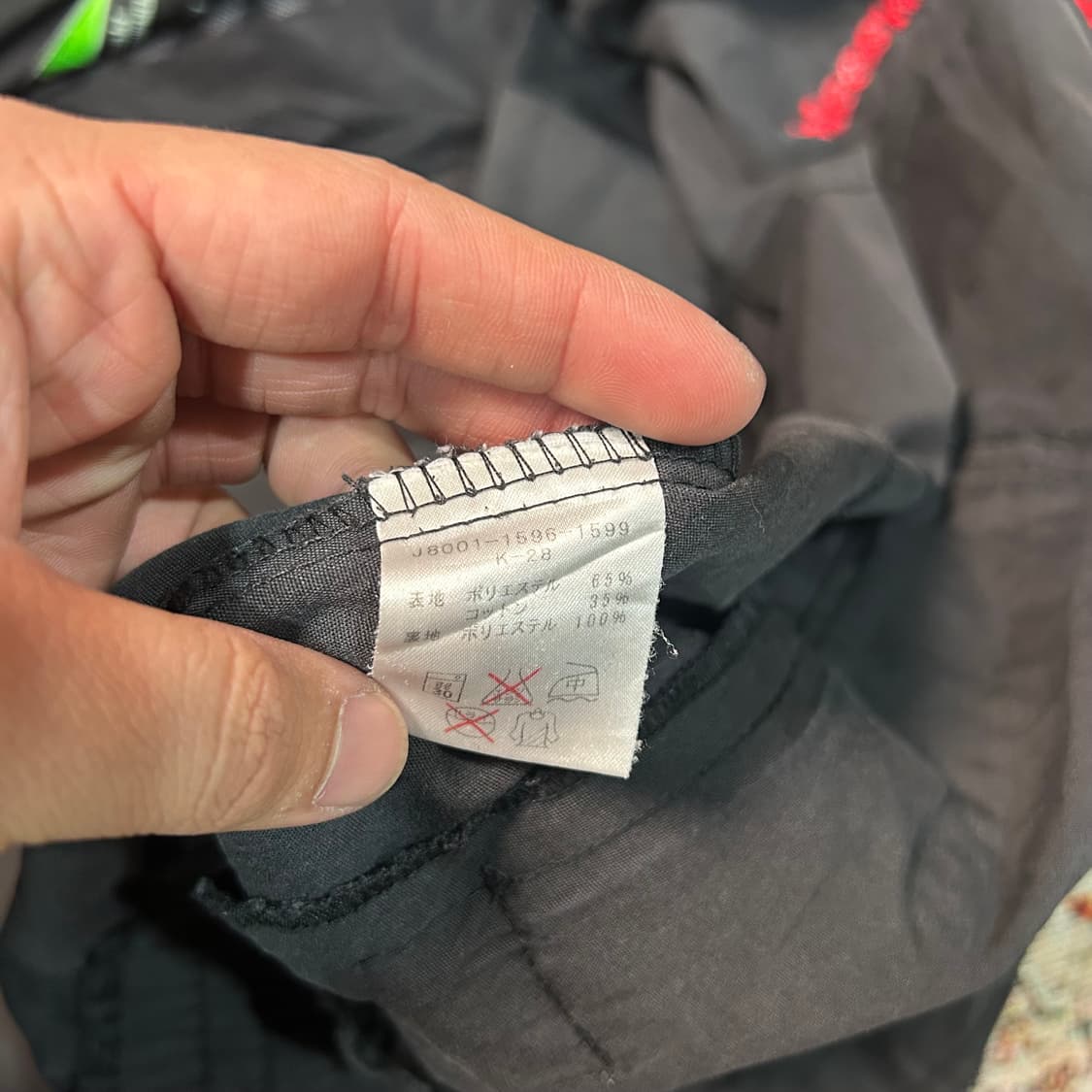 [XL] 가와사키 자수로고 바이커 자켓 상품이미지7