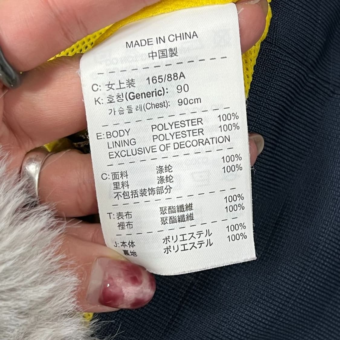 나이키 스포츠 배색 바람막이 v0689 상품이미지7