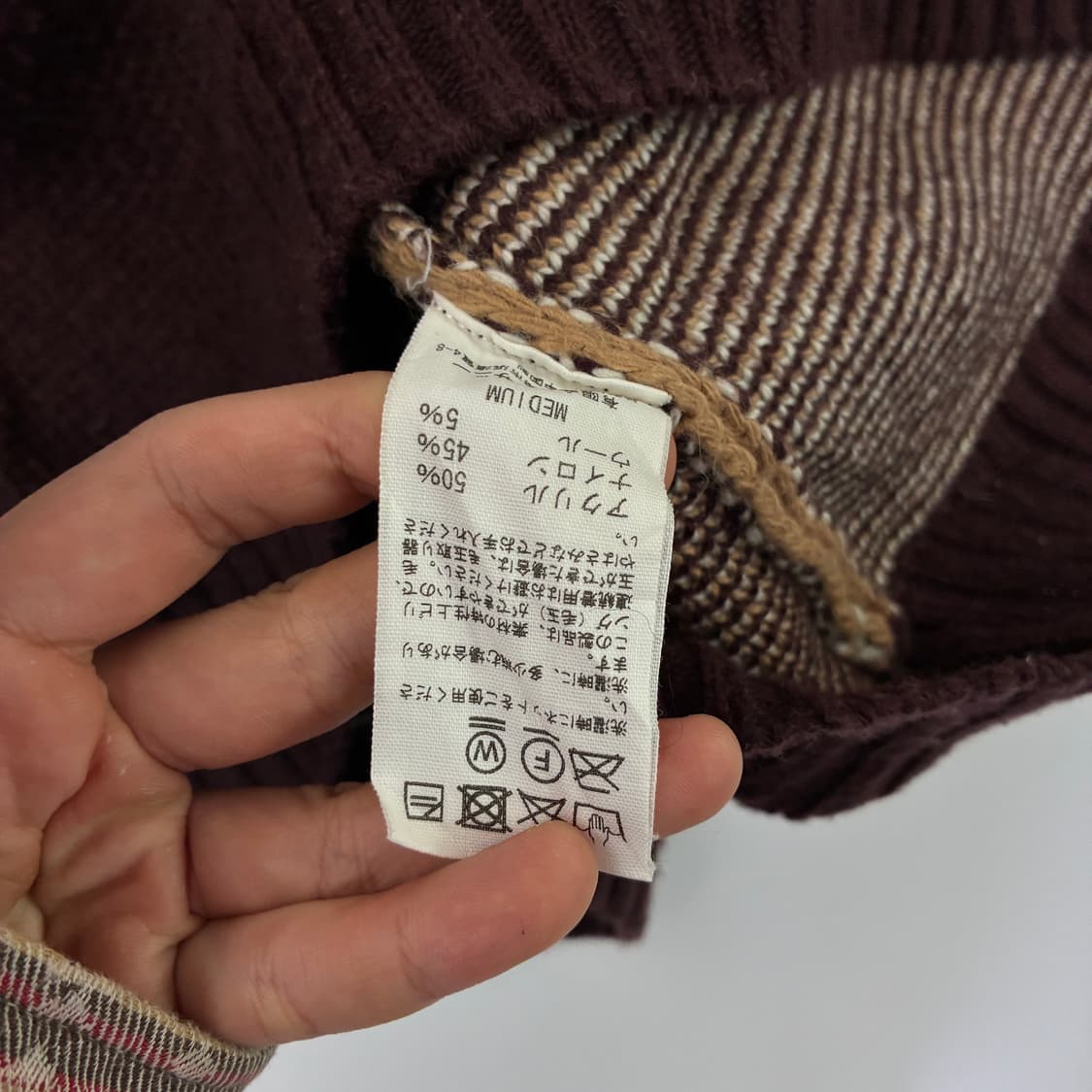 Penney's 브라운 앙고라 패턴 니트 상품이미지5