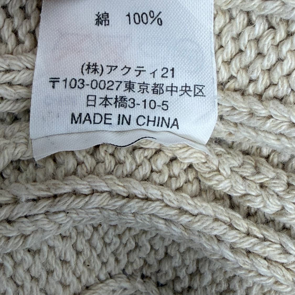 폴로 랄프로렌 브이넥 니트 티셔츠 상품이미지7