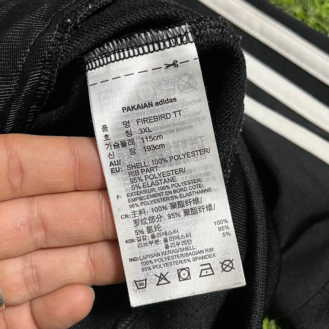 아디다스 파이어버드 져지 3XL 검흰  상품이미지6