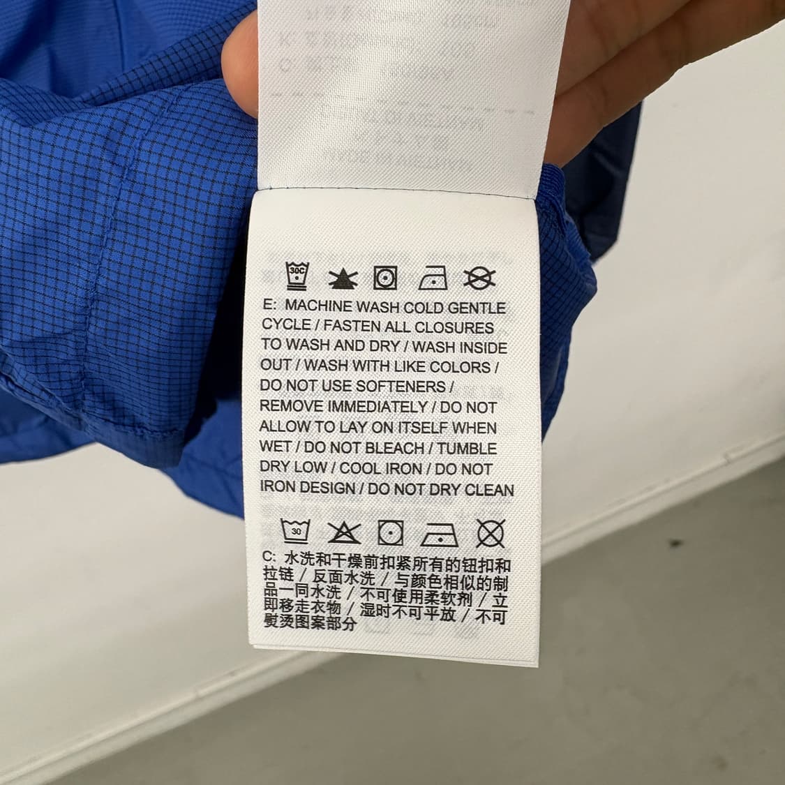 나이키 블루 바람막이 자켓 후드집업 남성XL 상품이미지6