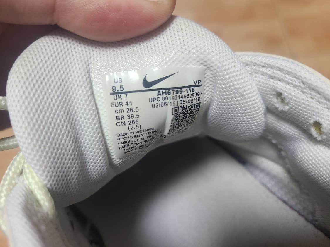 나이키 맥스98 우먼스 265(255~260) 상품이미지9