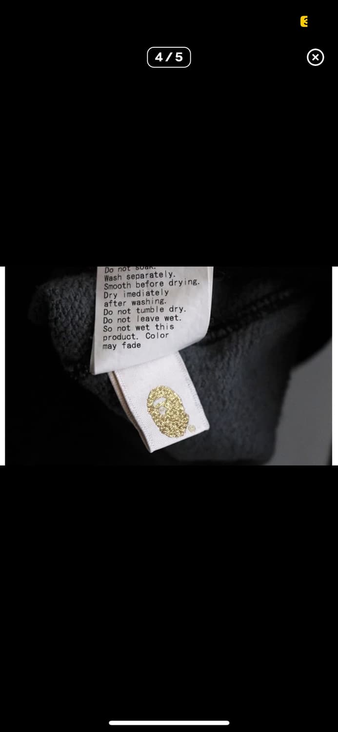 베이프 호피 후드집업 뉴진스 혜린 상품이미지4