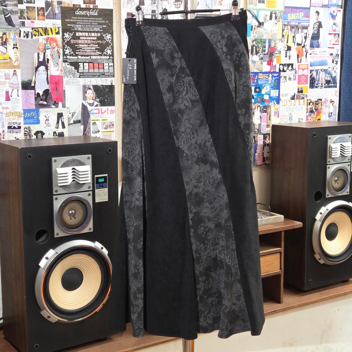 JPN 오리엔탈 플라워 패턴 머메이드 스커트 상품이미지4