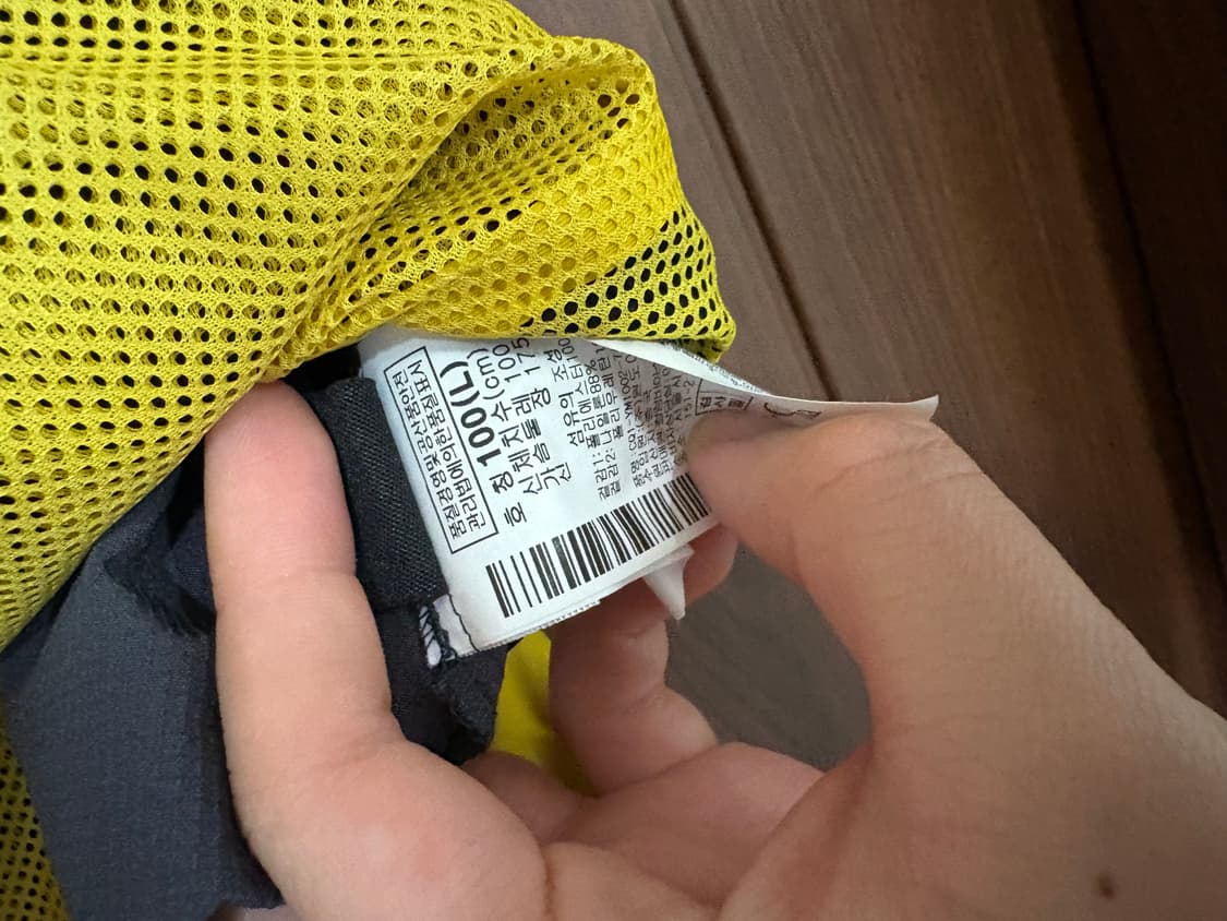 [새상품] 콜롬비아 베스트 조끼 아웃도어L  상품이미지4