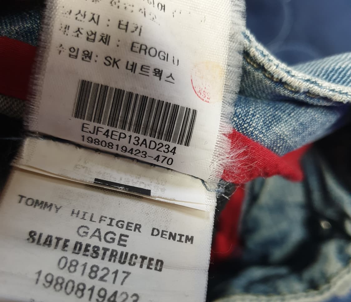 (빈티지) 타미힐피거 올드스쿨 플레어핏 데미지에이징 워싱 데님팬츠(34) 상품이미지7
