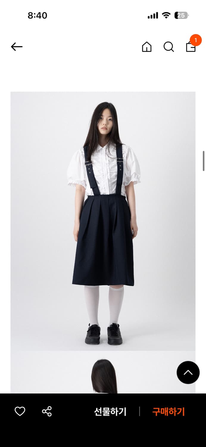 생긴스튜디오 SUSPENDER CUTTING TWILL SKIRT 상품이미지1