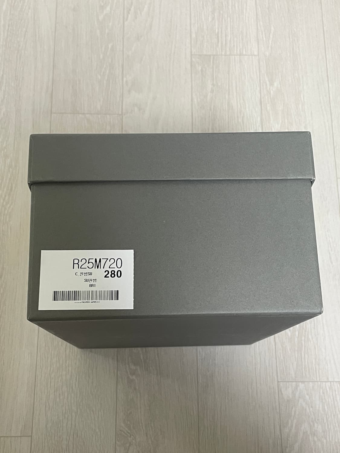 R25M720 삭 바부슈 / 리얼브라운 스웨이드 280 상품이미지2