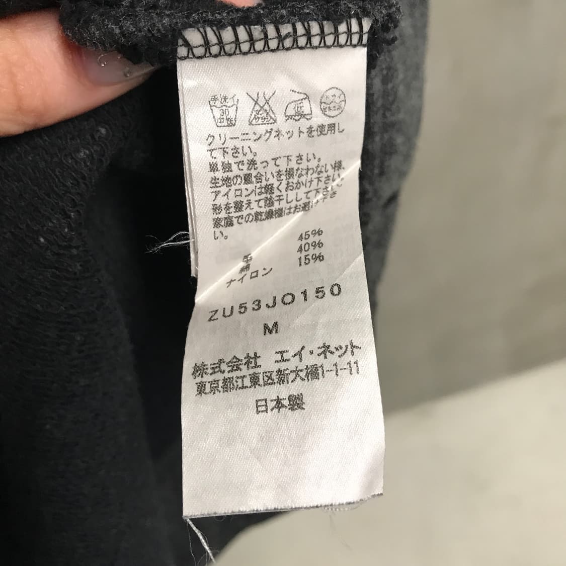 주카 그레이 롱 코트 M(W) 상품이미지5