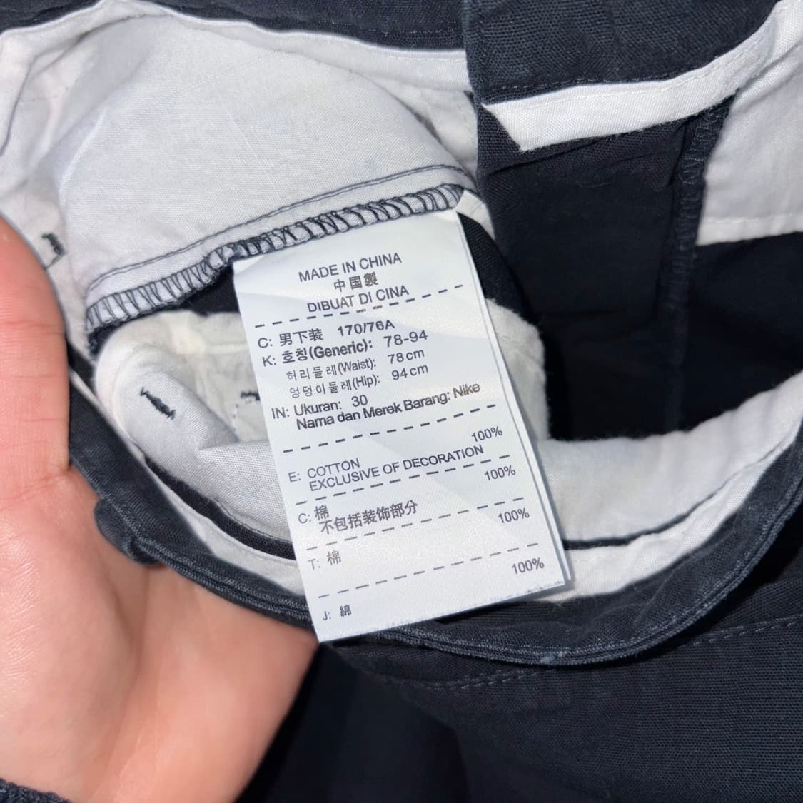 (32) 나이키 NSW 블랙 코튼 팬츠 상품이미지6