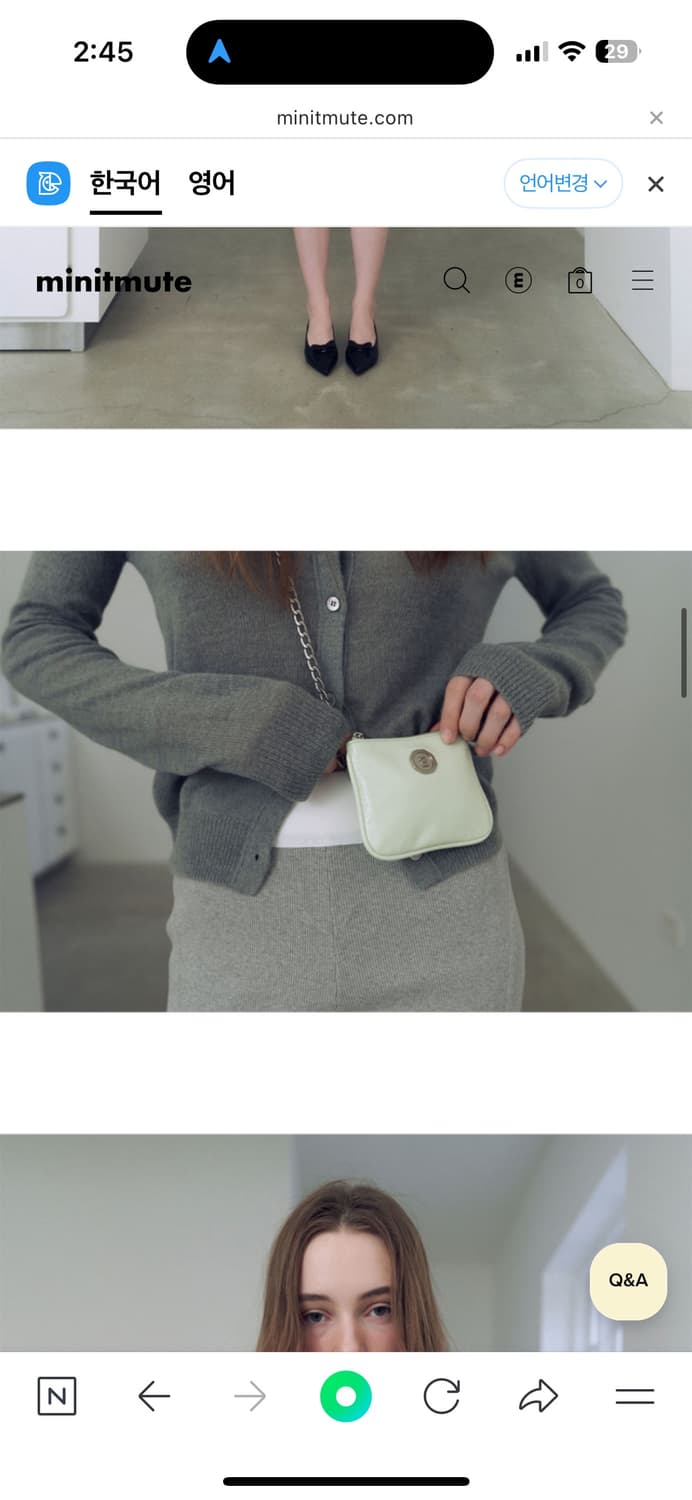 미닛뮤트 브렛 마이크로 체인백  상품이미지3