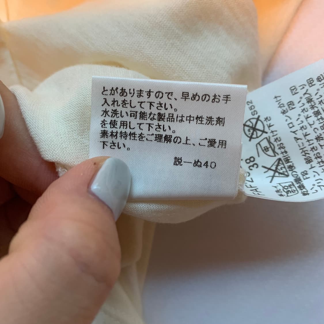 버버리 블루라벨 슬리브 상품이미지9