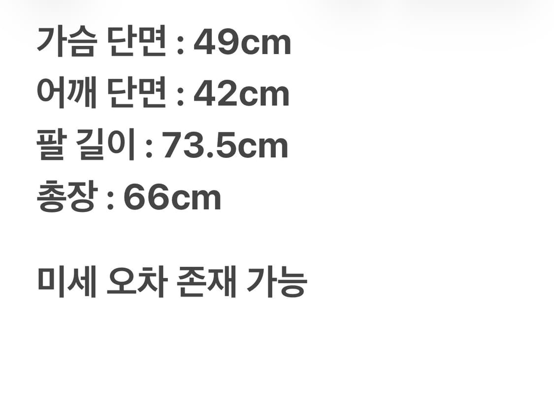 닐바렛 텍스처 헤비 니트 버건디 L 상품이미지7