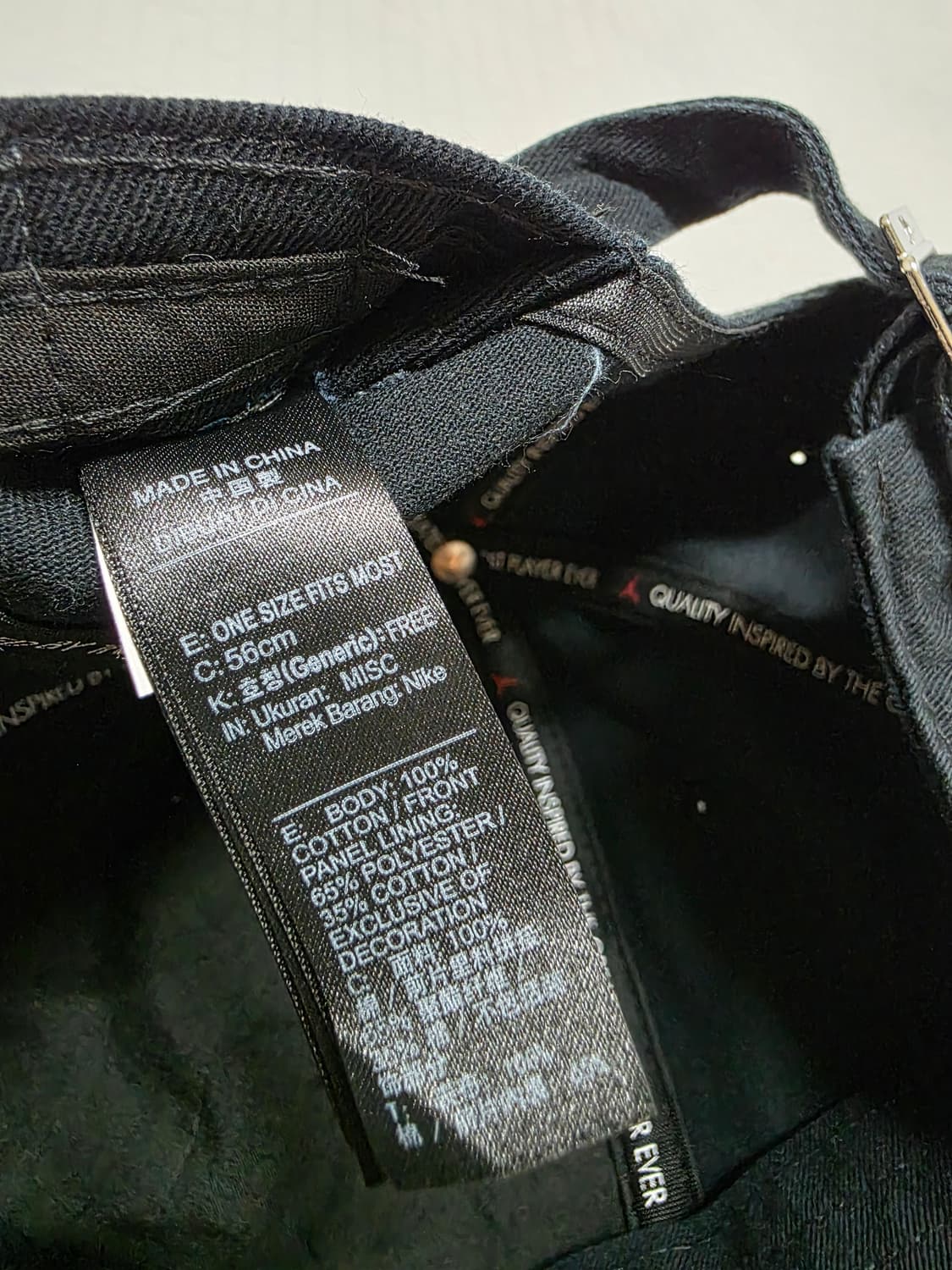 나이키 조던 러셀웨스트브룩 검정색 모자 볼캡 nike jordan 상품이미지10
