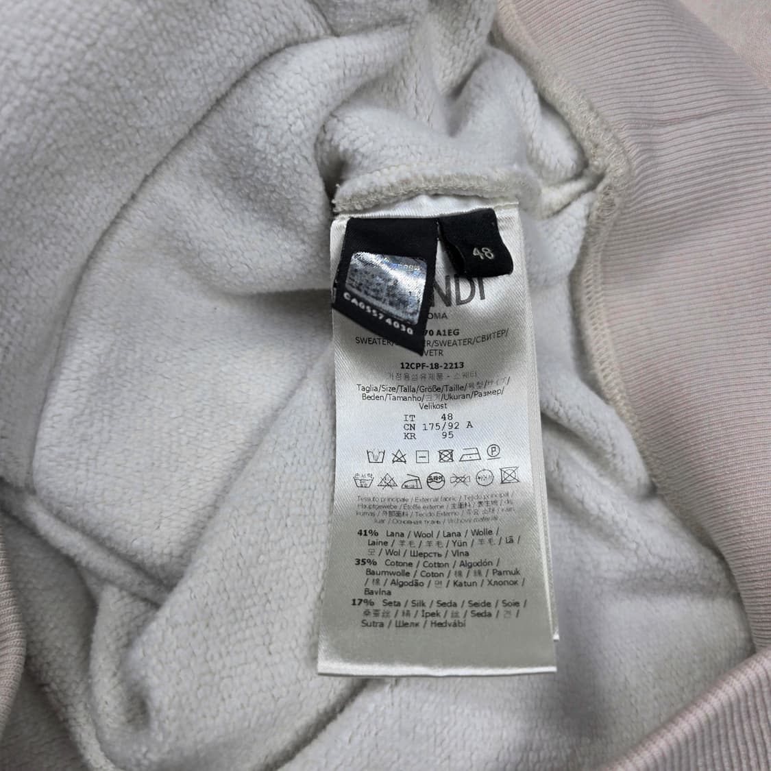 펜디 FF 사이드라인 후드티셔츠 상품이미지5