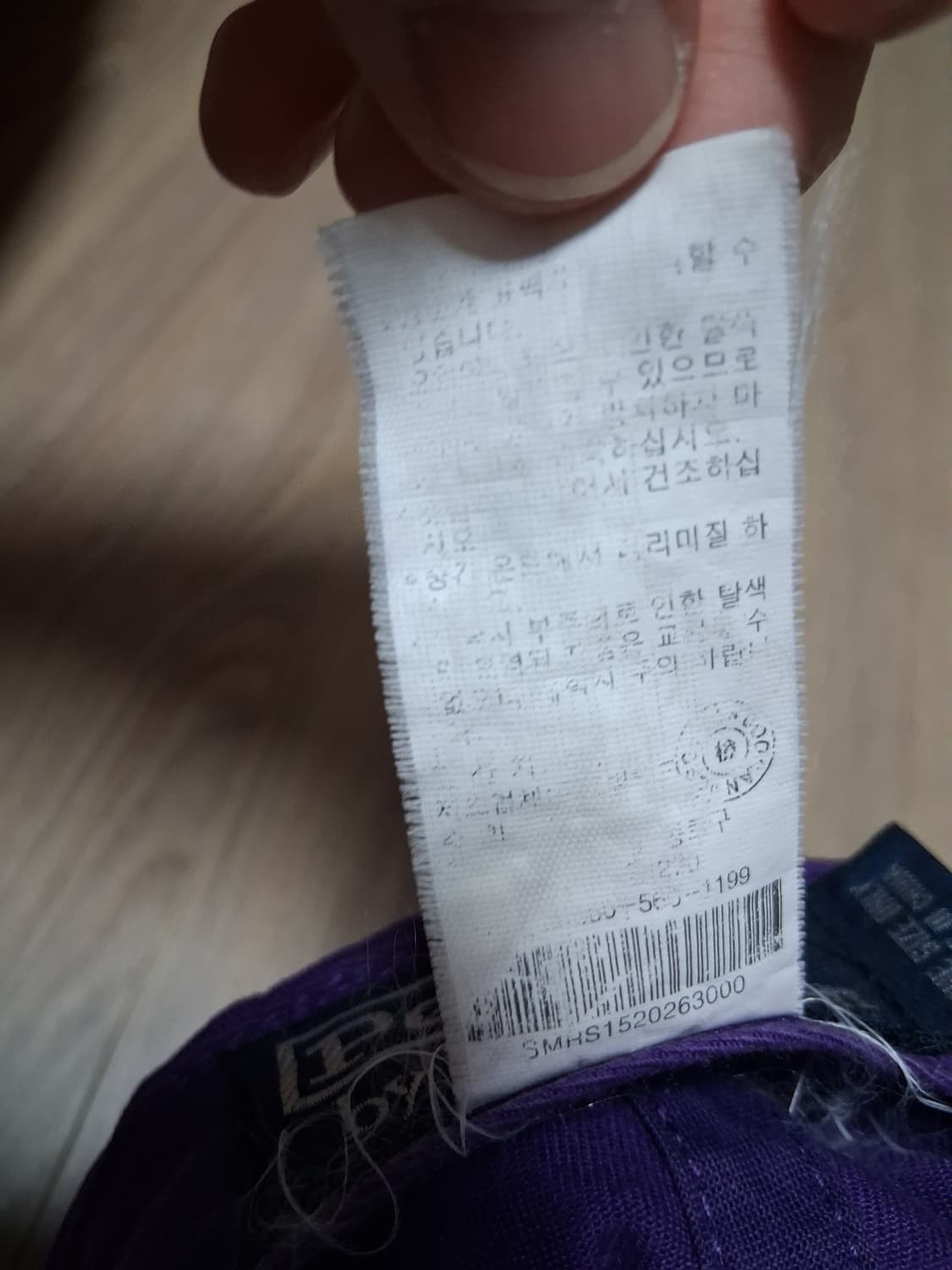 폴로 랄프로렌 빈티지 볼캡 00's 상품이미지5