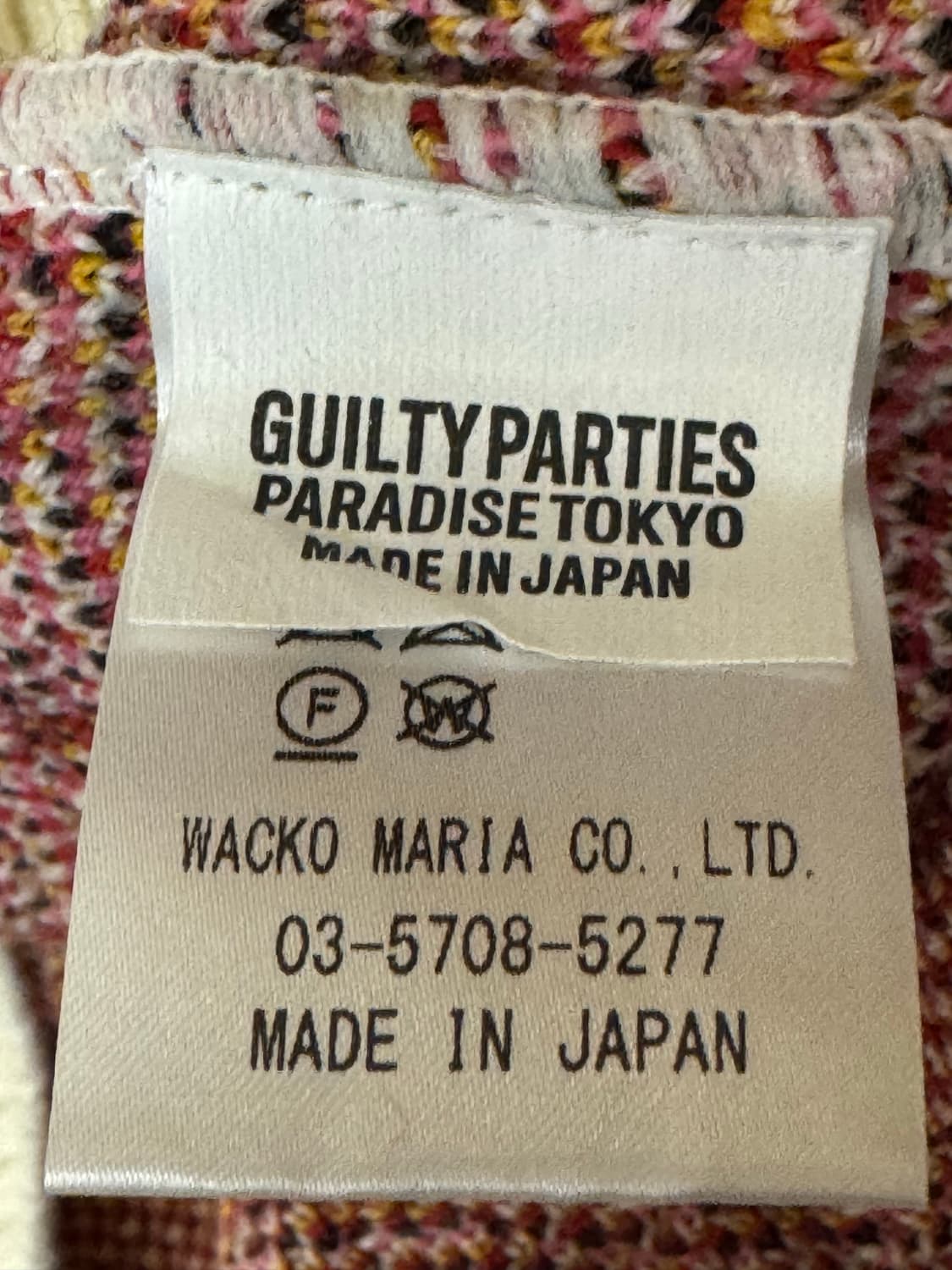 [XL] 와코마리아 x 팀레히 자카드 울 니트 화이트 24FW 상품이미지7