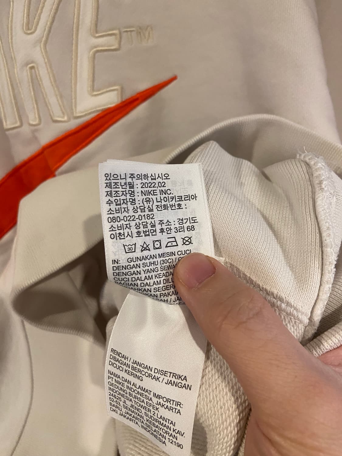 나이키 스우시 테리 크루넥 맨투맨 상품이미지5