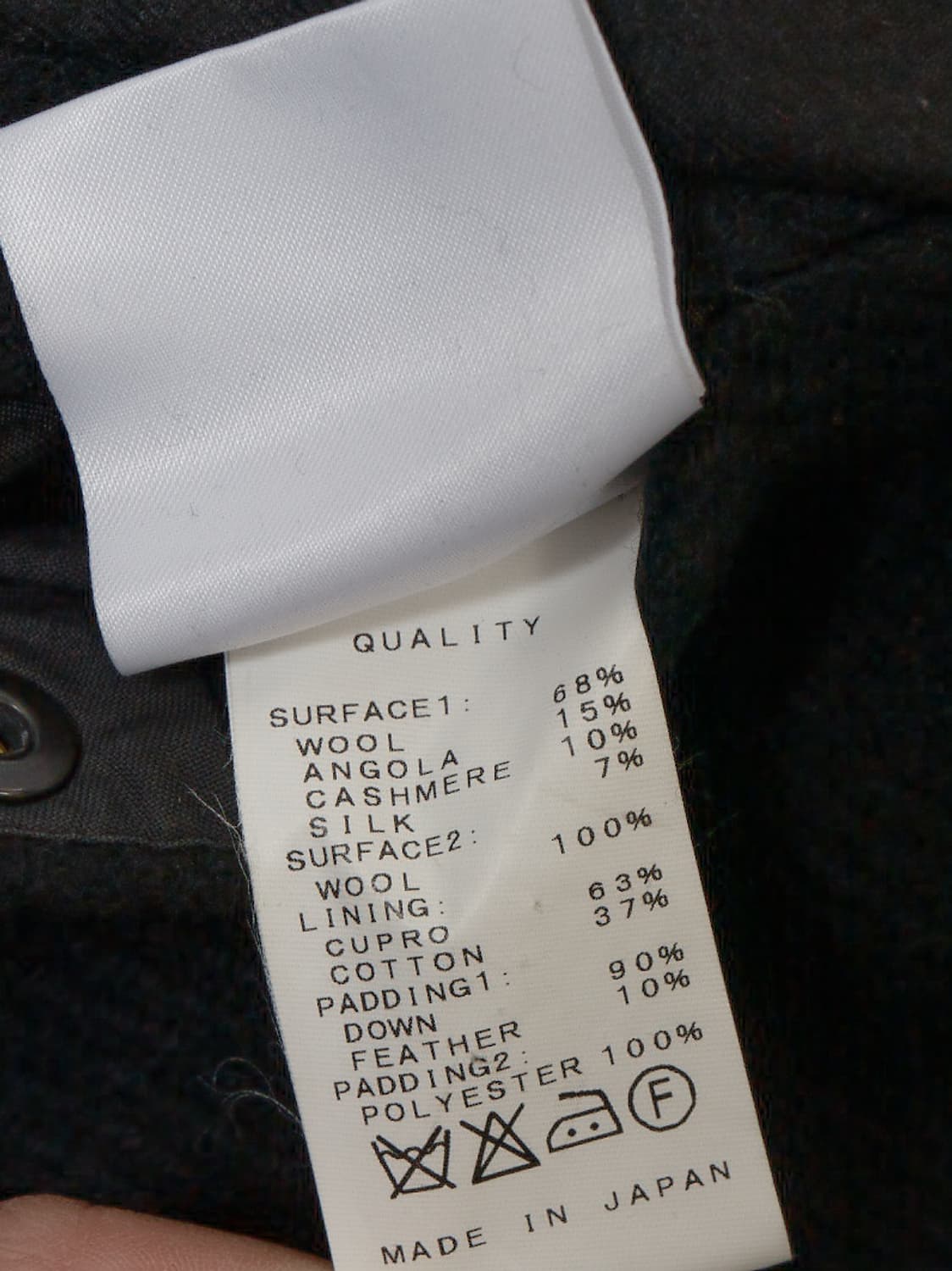 Julius 14fw 패딩 베스트 상품이미지7