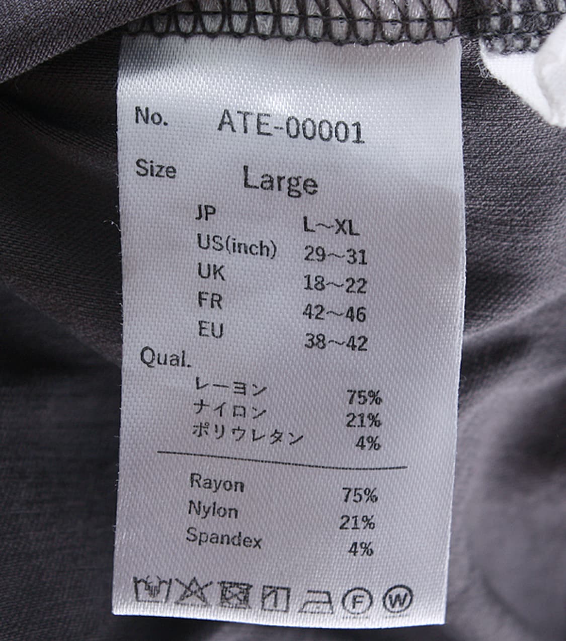 ANTIQUA _ relaxed stretch pants_S4375 상품이미지9