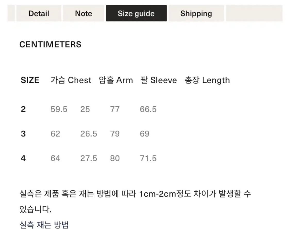 Cottle 코틀 플리스 자켓 3사이즈 상품이미지7
