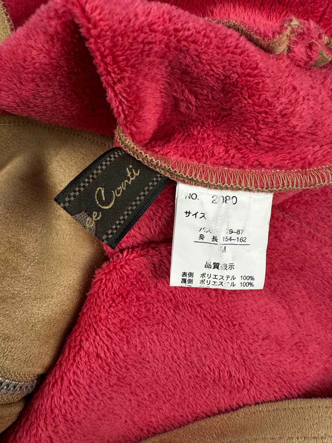 romanee conti 스웨이드 퍼 자켓 상품이미지7