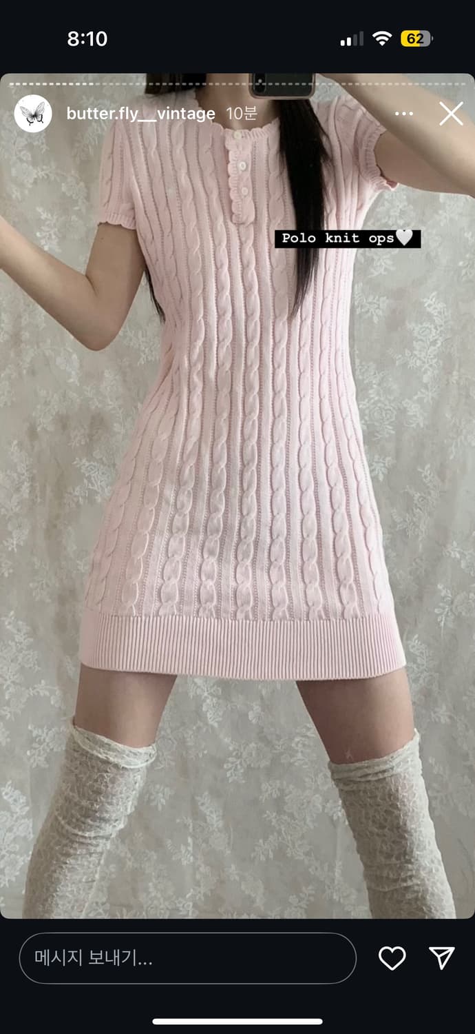 버터플라이 빈티지 폴로 니트원피스 상품이미지2