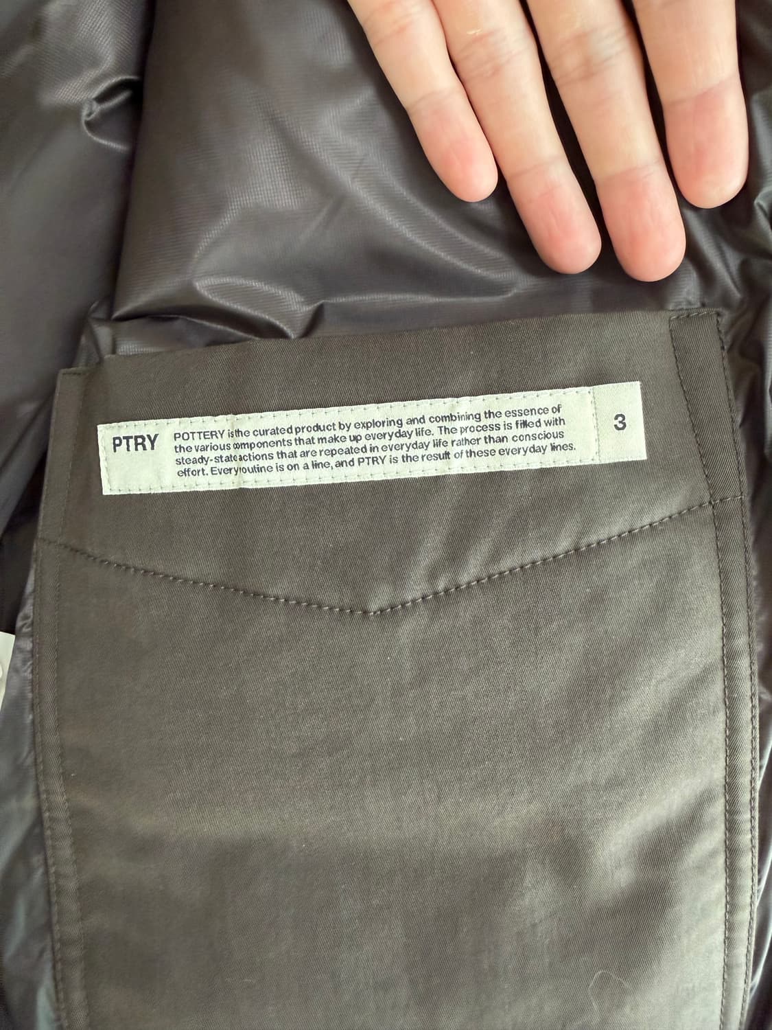 [3] 포터리 러스틱 구스 베스트 다운 패딩 상품이미지4