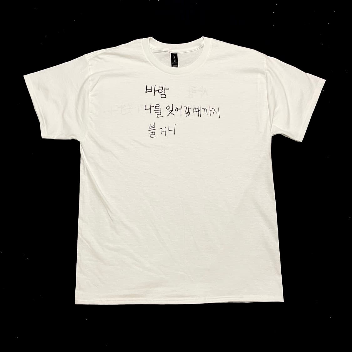 Eddycalm 25 s/s 상품이미지1