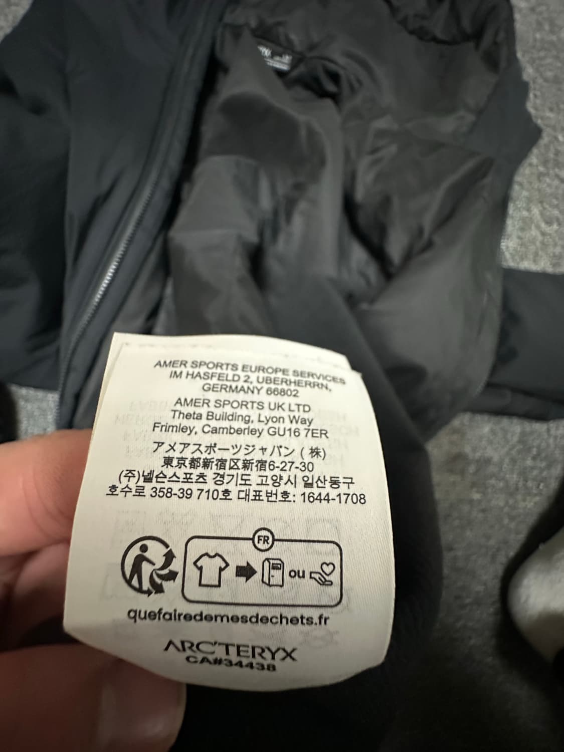아톰 lt 후디 men’s S 상품이미지6