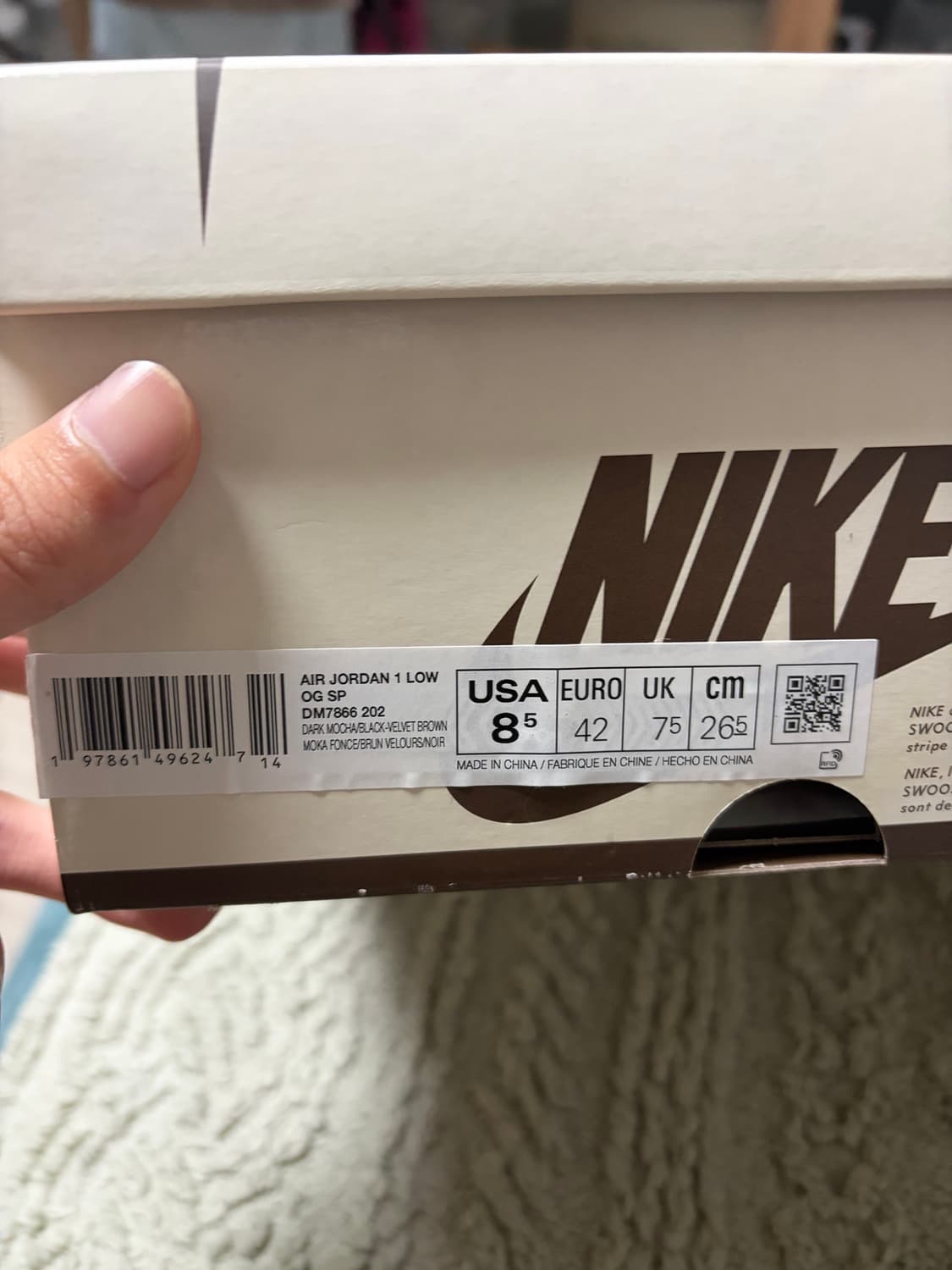 나이키 트레비스 스캇 벨벳 브라운 상품이미지4