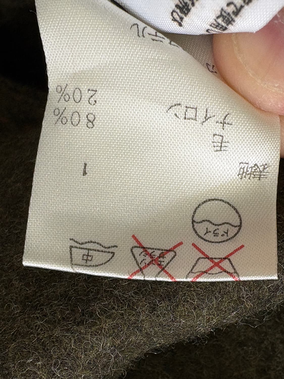 KUMIKYOKU 자켓 상품이미지8