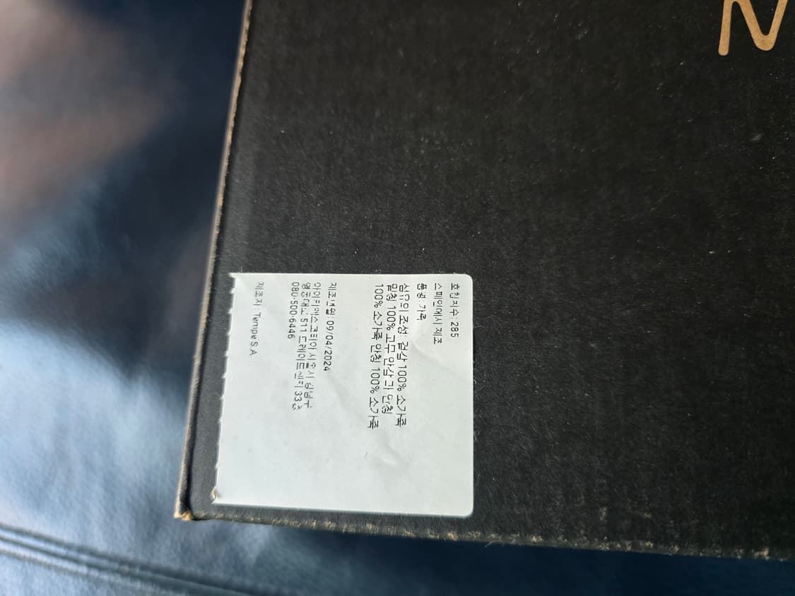 마시모두띠 에스파드류 슬립온 상품이미지5