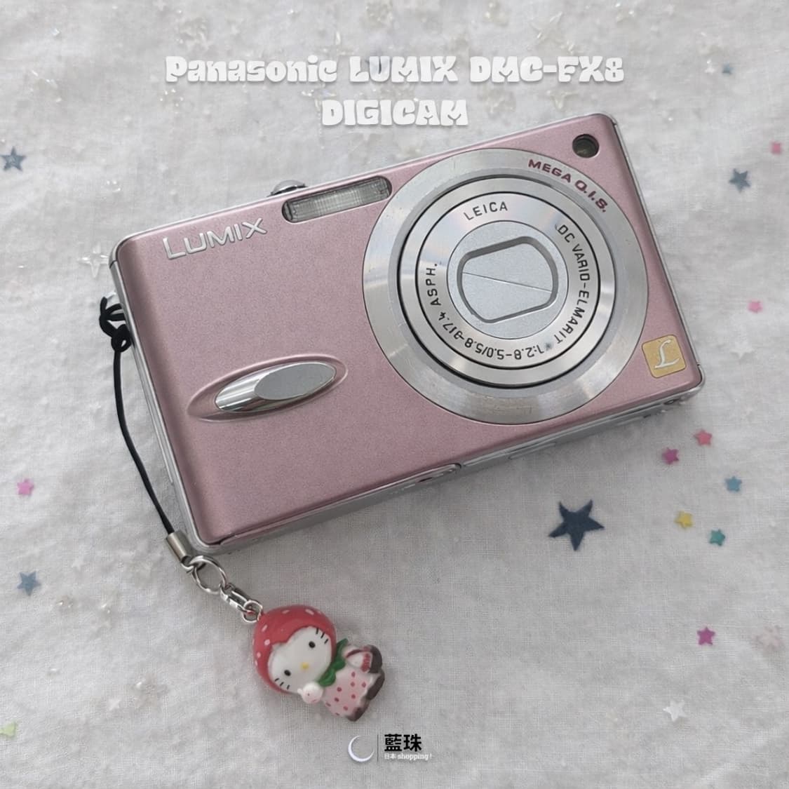 파나소닉 루믹스 DMC-FX8 빈티지 디카 핑크 상품이미지1