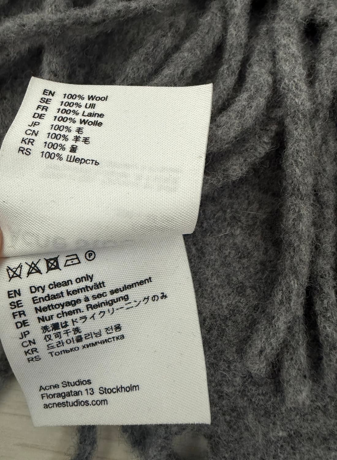 아크네 울 목도리 멜란지 그레이 상품이미지3