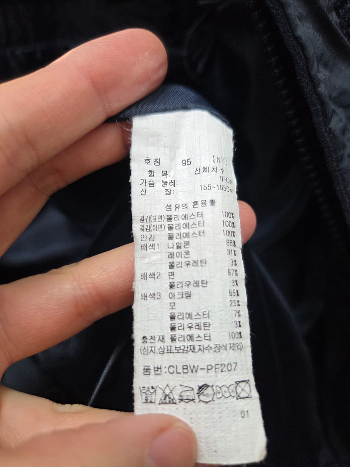 크로커다일레이디 후리스 양털 후드 점퍼 상품이미지5