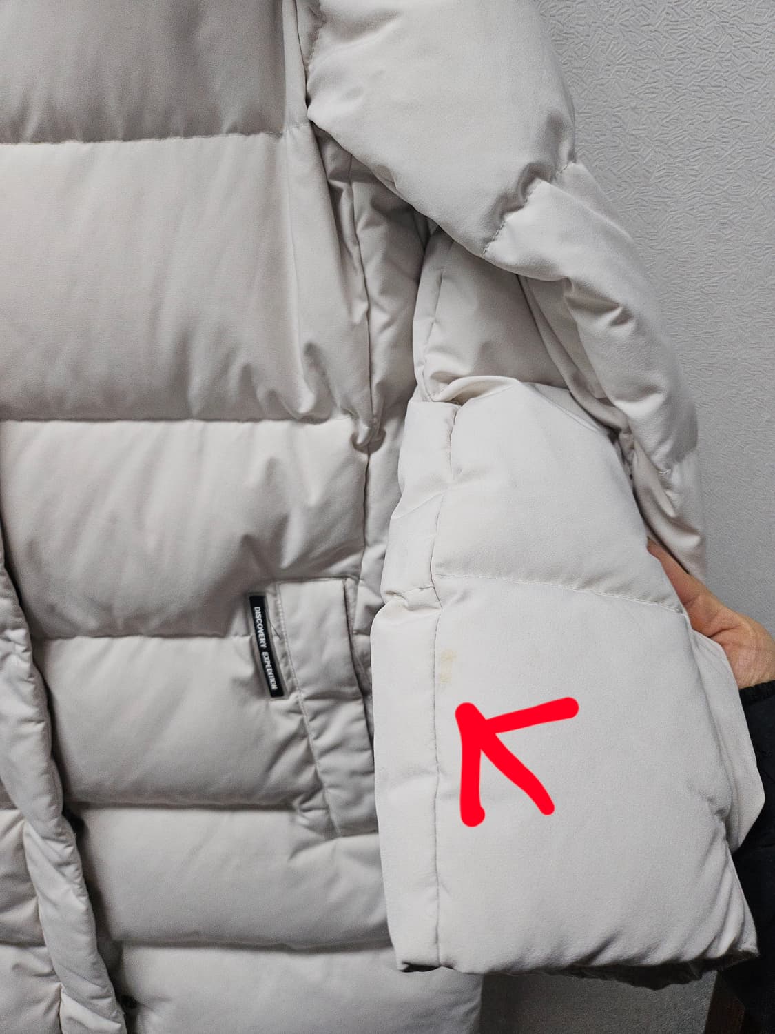 디스커버리 고쉬 민트퍼 후드  롱패딩  90 상품이미지5