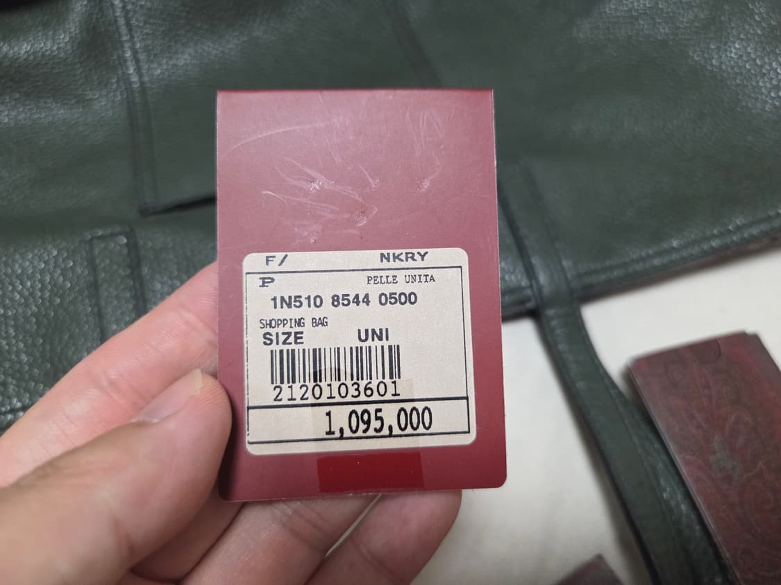 ETRO(에트로) 송아지 가죽 페이즐리 쇼퍼백 상품이미지8